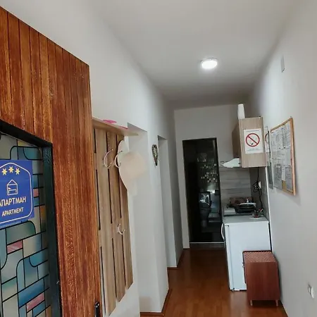 Dusica Tekija - Djerdap National Park